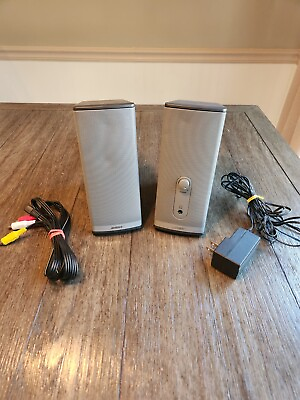 #ad Bose Companion 2 Series II Multimedia Speakers Tested $34.99
