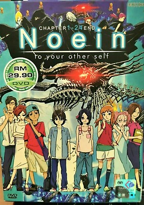 #ad DVD Noein: To Your Other Self TV 1 24 End English SUbtitles Tracking Shipping $19.99